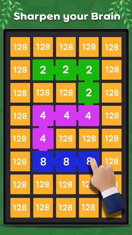#2. Merge Brain : 2248 (iOS) 由: SUPERBOX. Inc