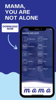 mama.ms.gov iphone screenshot 1