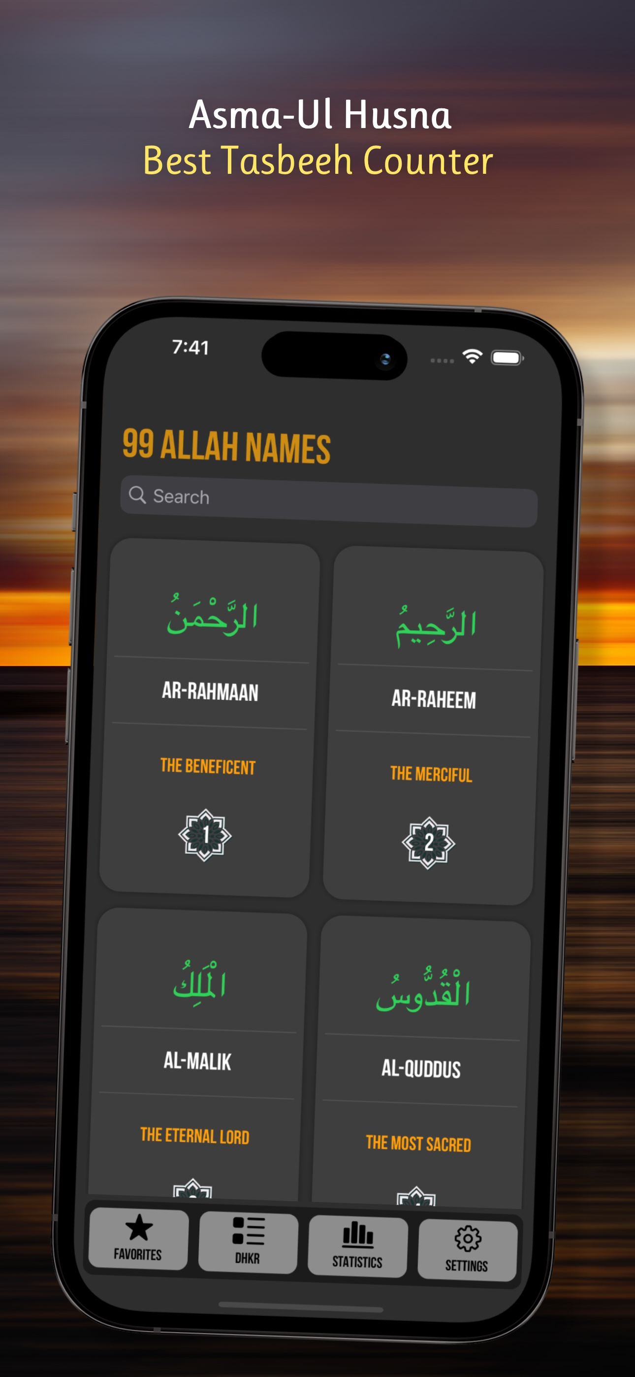 Asma ul Husna - 99 Allah Names