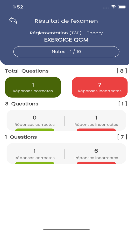 #3. CSGT FORMATION (iOS) 由: Csgt