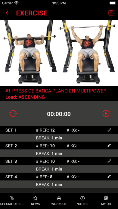 MAX BEACH FITNESS Screenshot