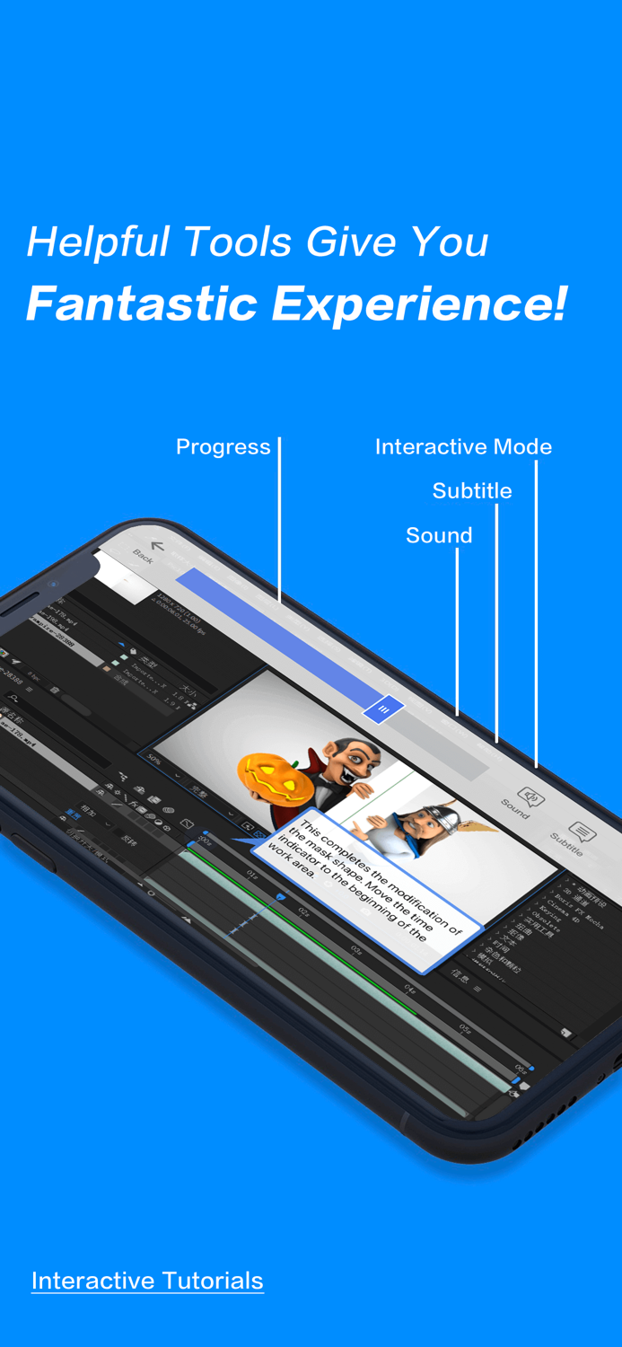 Tutorials for After Effects
