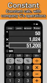smart calculator - icalcsmart iphone screenshot 3