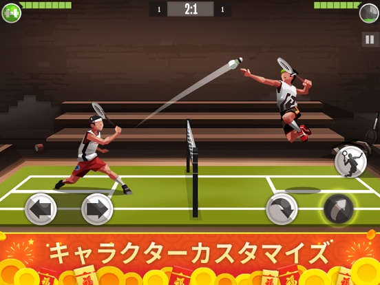 Badminton Leagueのおすすめ画像4