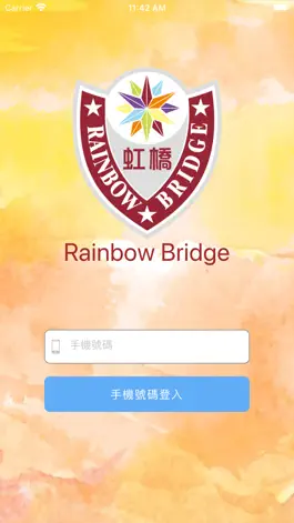 Game screenshot 虹橋 Rainbow Bridge mod apk