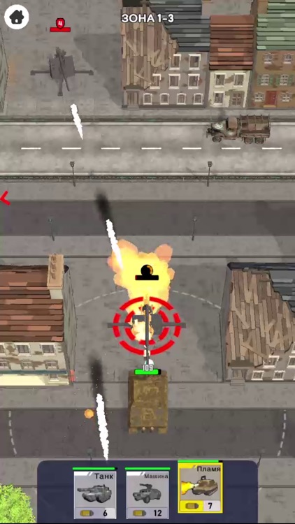 Hidden Strike screenshot-3