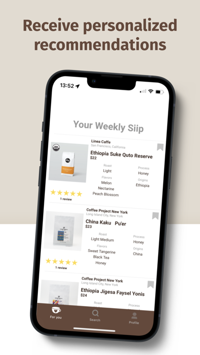 Siip Coffee Screenshot