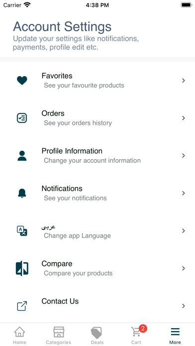 WekaltAmSalah Screenshot