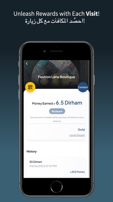 Sharaftona - شرفتونا Screenshot