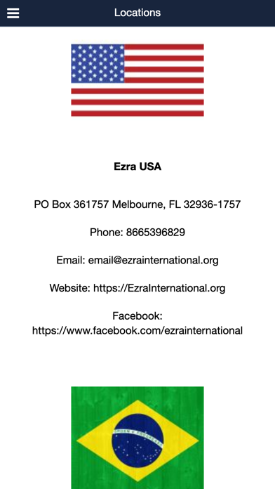 Ezra International Screenshot