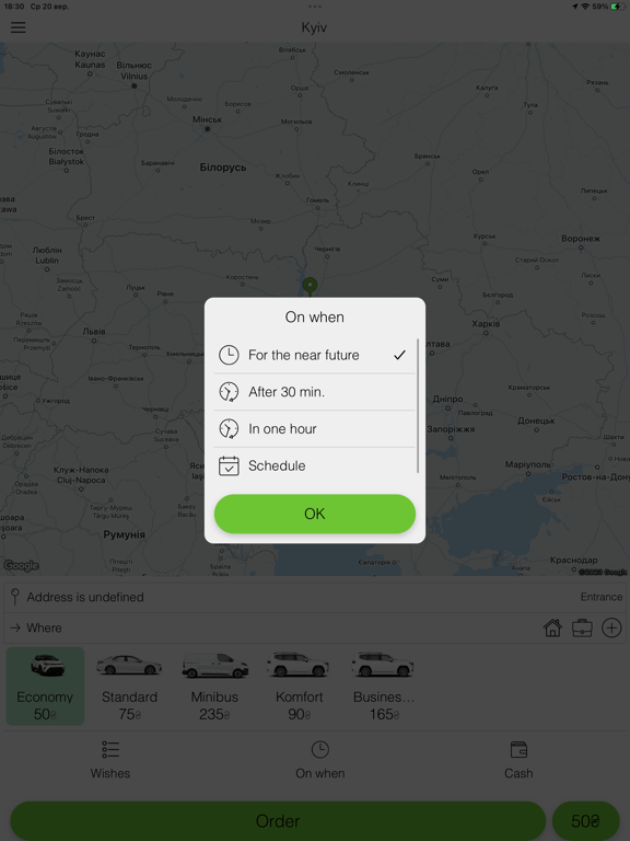 Beru taxi iPad screenshot 5 - Travel app