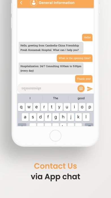 CCFKH Screenshot