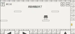 Game screenshot 帽子先生大冒险-烧脑益智解谜-圣诞版 mod apk