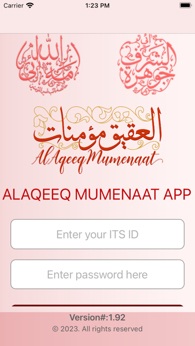 Busaheba App Screenshot