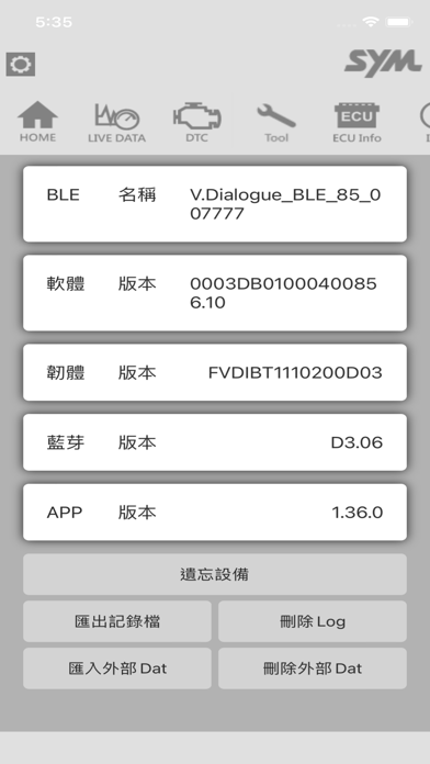 SYM_V.Dialogue-BLE Screenshot