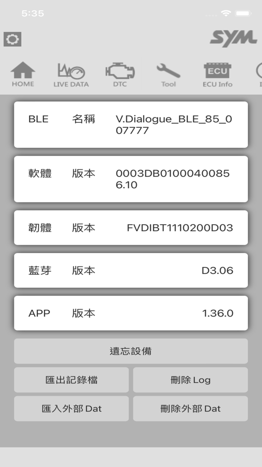 #10. SYM_V.Dialogue-BLE (iOS) 由: I-CHIN MOTOR TECHNOLOGY Co.,Ltd