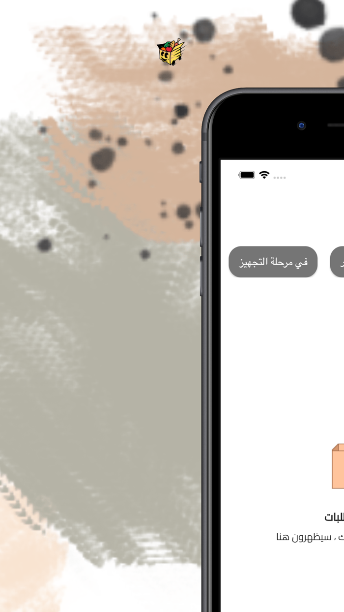 TukTuk Partner  شريك توك توك