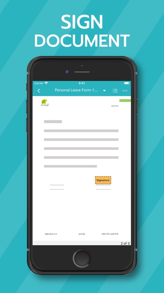 #4. EWG ECM (iOS) โดย: Ginkgo Soft