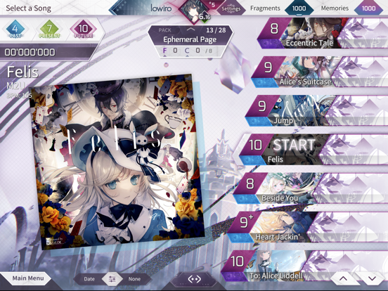 Screenshot #6 pour Arcaea