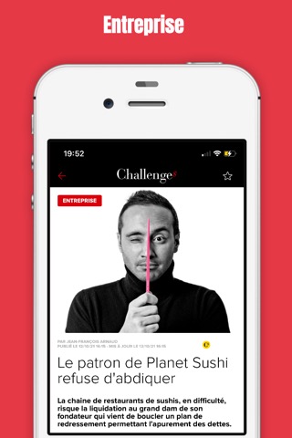 Challengesのおすすめ画像5