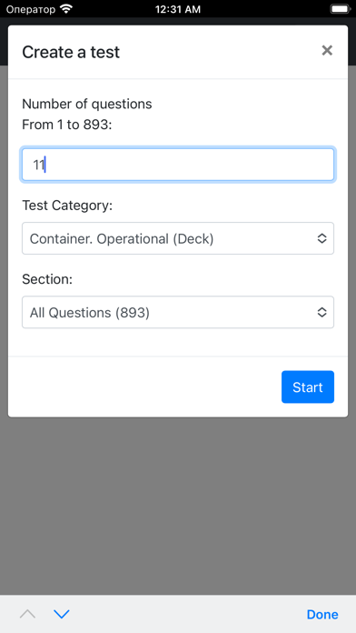 Container Operational Deck-CES Screenshot