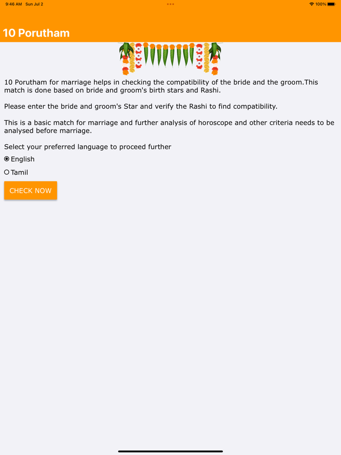 10 Porutham - Marriage Match