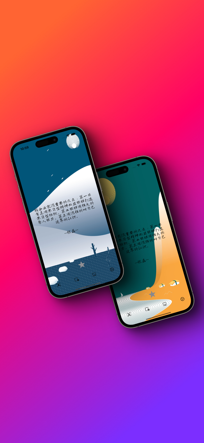 巴菲特说-投资语录精选巴菲特芒格股神的思想精粹