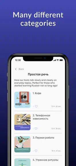 Game screenshot Sound Russian hack
