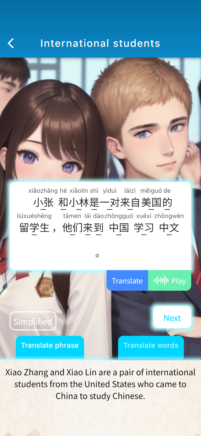 Read Chinese - Learn Mandarin