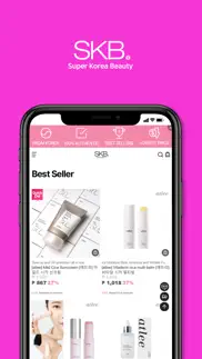 superkbeauty problems & solutions and troubleshooting guide - 1