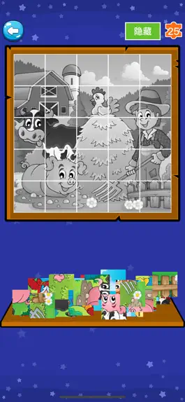 Game screenshot 益智游戏-识字学ABC思维逻辑认动物大全 hack