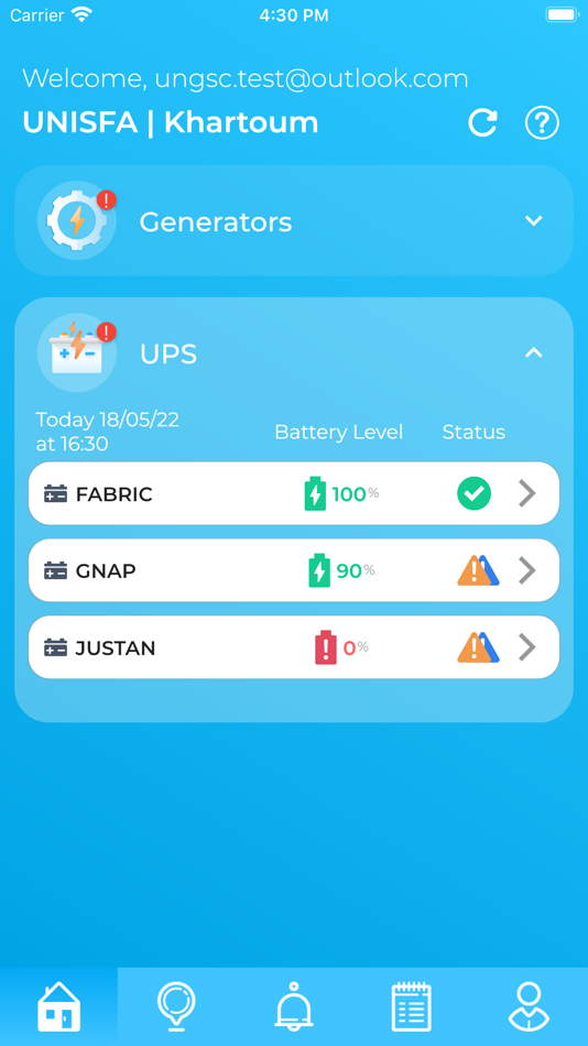 #2. FIMMS Operational (iOS) 由: United Nations Global Service Centre