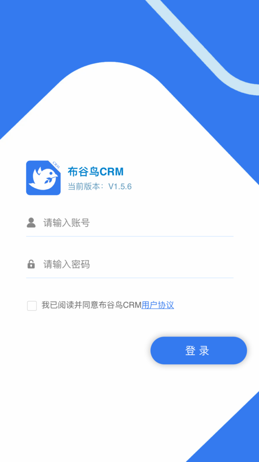 #2. 布谷鸟crm (iOS) By: 四川互动工场网络科技有限公司