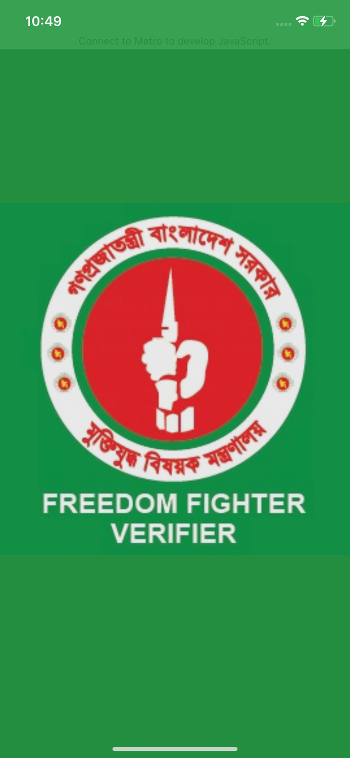Freedom Fighter Verifier