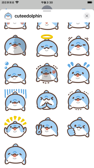 cute dolphin sticker Screenshot