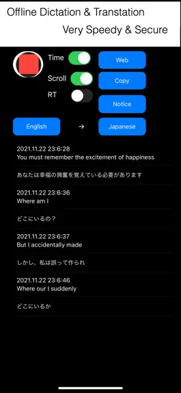 Game screenshot Offline Dictation apk