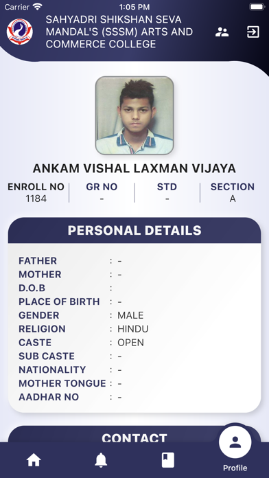 S.S.S.M DEGREE Screenshot