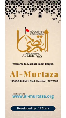 Game screenshot Al Murtaza apk