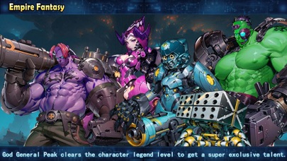 Empire Fantasy Screenshot