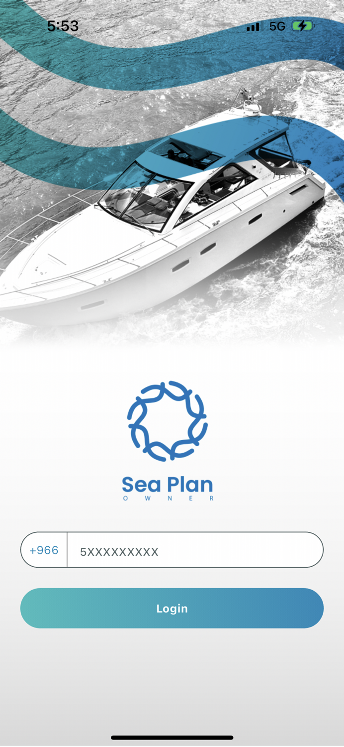 Sea Plan O  Oخطة بحر