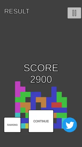 Game screenshot BacktrackTetris hack