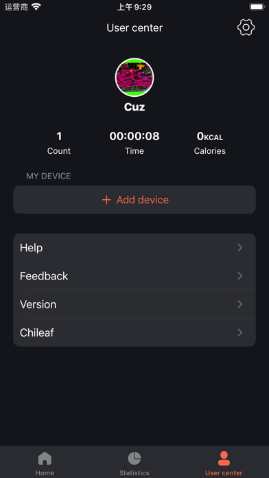 X-Fitness Screenshot