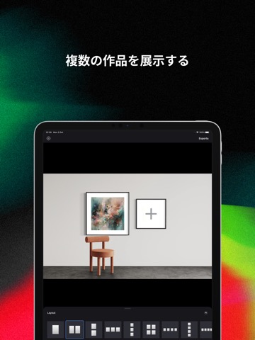 Smartist: Artwork Preview Appのおすすめ画像8