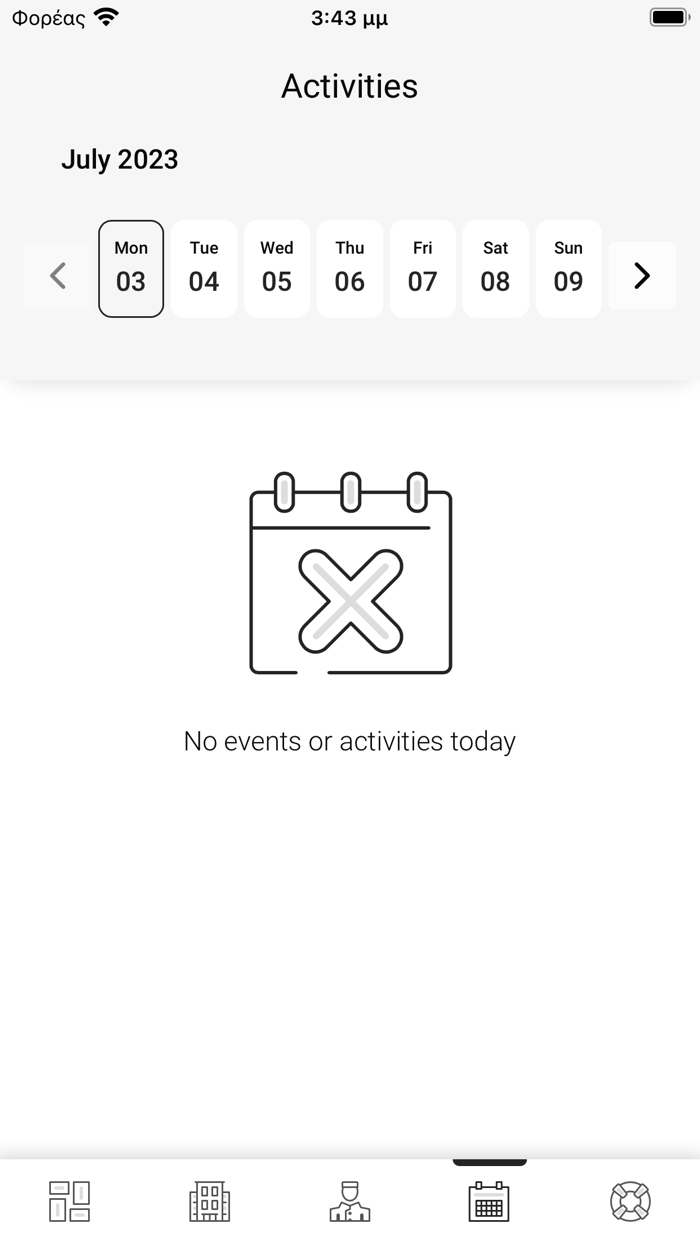 Diamond Village  Suites