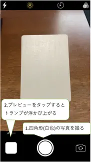 printhack iphone resimleri 1