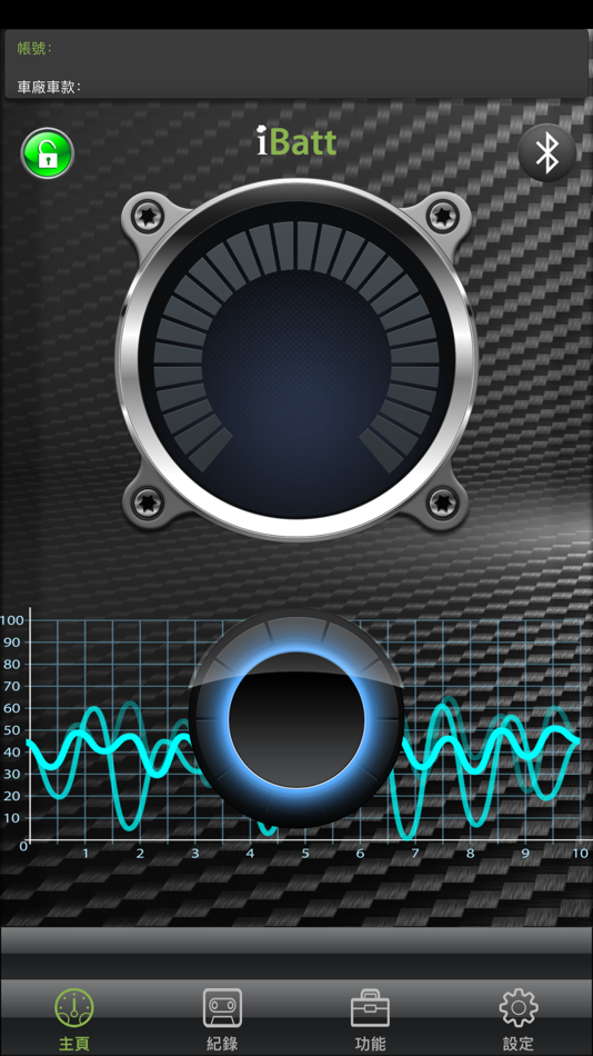 #1. iBatt Pro (iOS) 由: Reduce Carbon Energy Develop Co.,Ltd.
