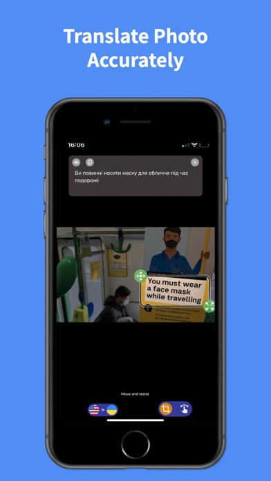 Ukrainian English : Translator Screenshot