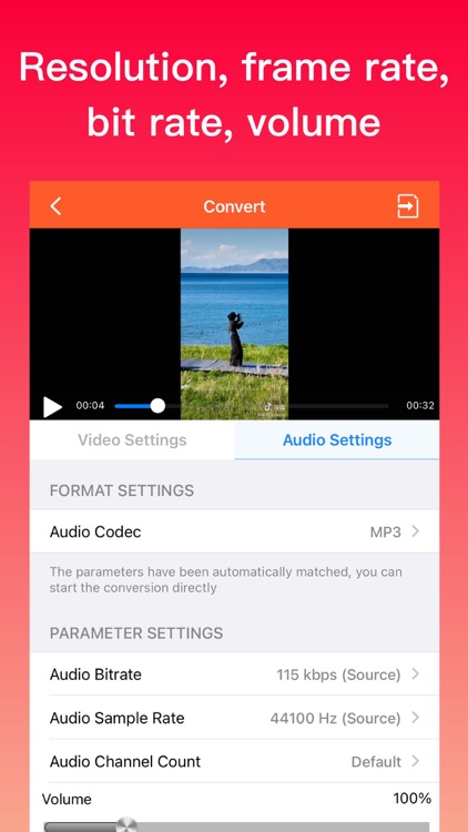 Video Converter - mp4 to mp3 by 俊杰 阮