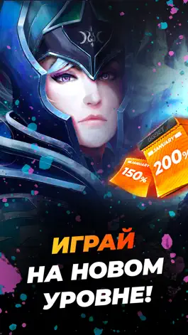 Game screenshot GGSports Drawing mod apk