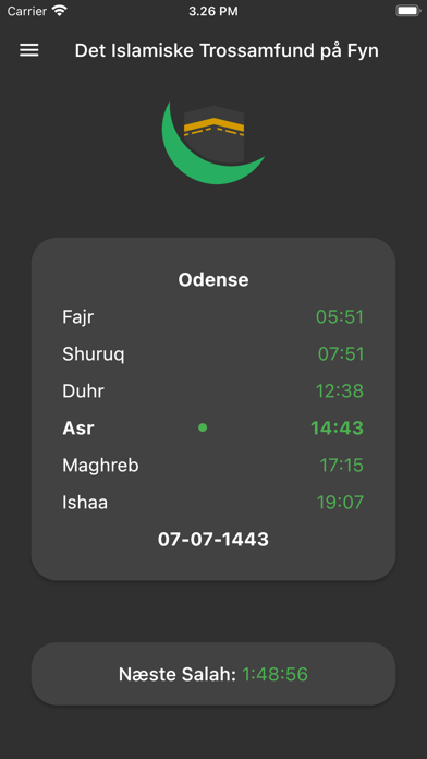 Wakf Screenshot